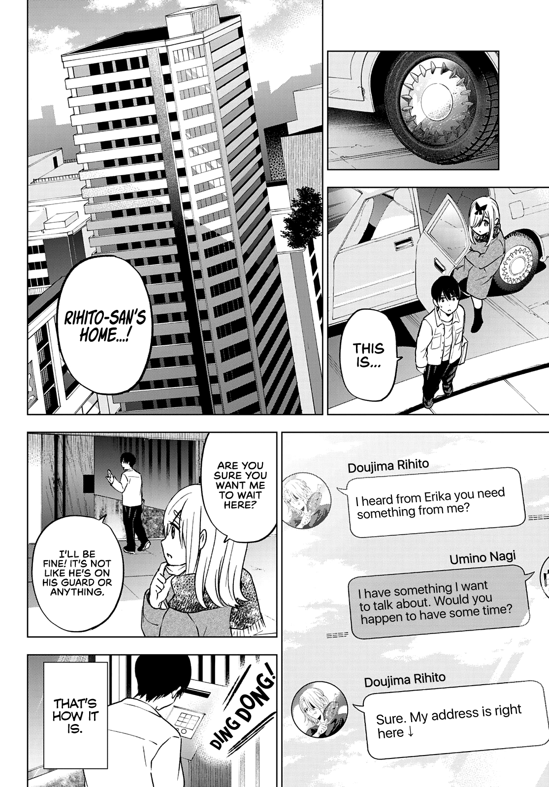 Kakkou no Iinazuke Chapter 150 17